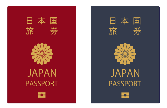 日本国パスポート